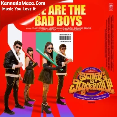 Vidyarthi Vidyarthiniyare