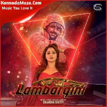 Laka Laka Lambargini