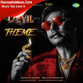 Devil The Hero Theme Devil The Hero Theme