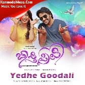 Yedhe Goodali