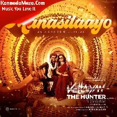 Manasilaayo