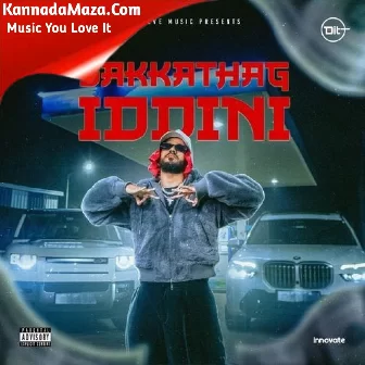 Sakkathagiddini