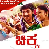 Patagowri Patagowri