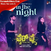 In The Night