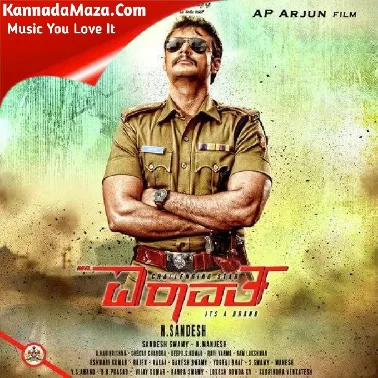 Mr. Airavatha