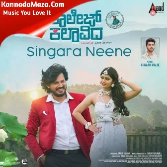 Singara Neene