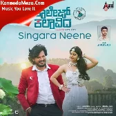 Singara Neene