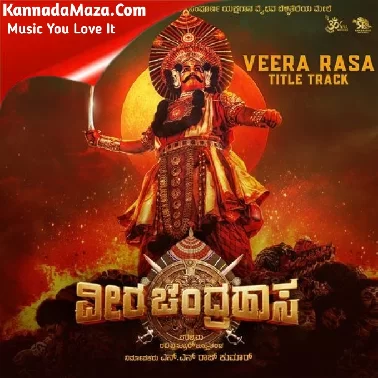 Veera Chandrahasa