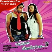 Hrudaya