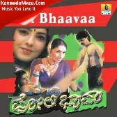 Poli Bhaava 