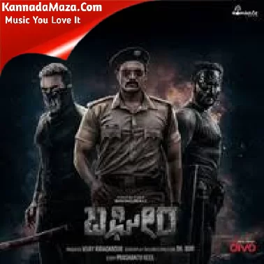 Bhageera