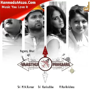 Vaastu Prakaara