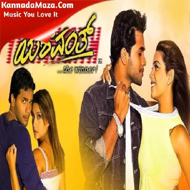 Yashwanth 