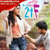 Kumari 21F