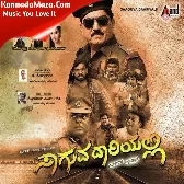 Saaguthide