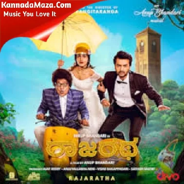 Rajaratha
