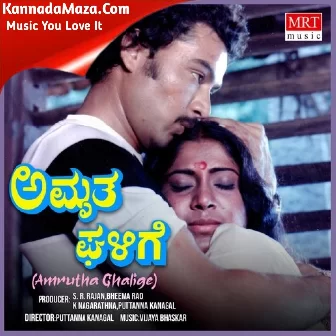 HINDUSTHANAVU YENDHU
