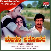 Manasa Sarovara