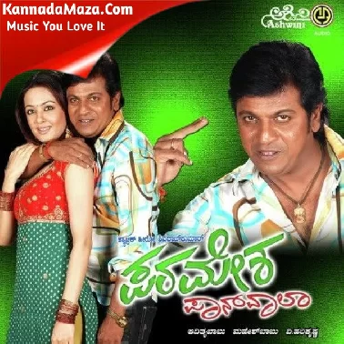 Paramesha Panwala