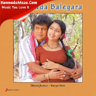 Bhagyada Balegara