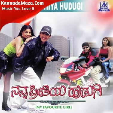 Nanna Preethiya Hudugi