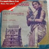 Madhura Madhuravee