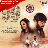 Naa Sanihake Innu