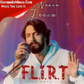 Nee Nanna Jeeva