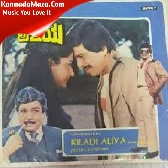 Kiladi Aliya
