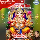 Madavoorina Sri Madanandeshwara
