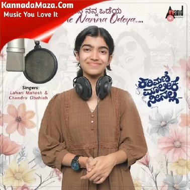 Karimani Malika Neenalla