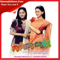 Naanenu Maadlilla