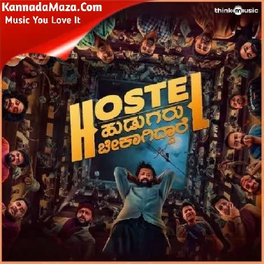 Hostel Hudugaru Bekagiddare