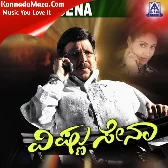 Benkikaddi Hachchikondu