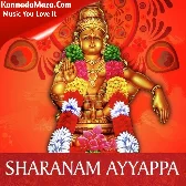 Sharanam Ayyappa
