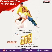 Vaalee Tamil