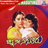 Chinna Nee Naguthiru