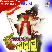 Maduveyemba Baala Bandha