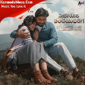 Theertharoopa Thandeyavarige