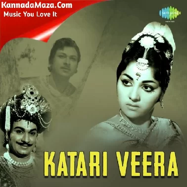 Katari veera