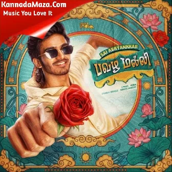 Pavazha Malli (From "Think Indie") Pavazha Malli (From "Think Indie")