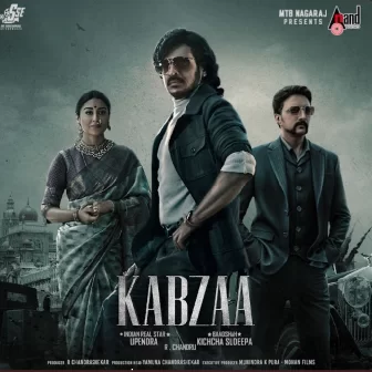 Kabza Kannada Theme 3