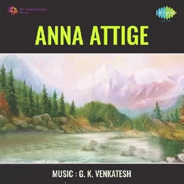 Anna Attige