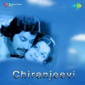 Ninna Kangala Jyothi Yaguve