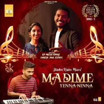Madime Yenna Ninna