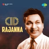 C.I.D Rajjanna