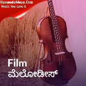 Kannada Instrumental 