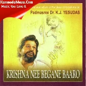 Krishna Nee Begane Baro