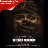 Tatsama Tadbhava