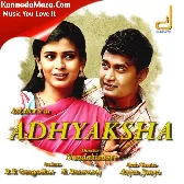 Adhyaksha